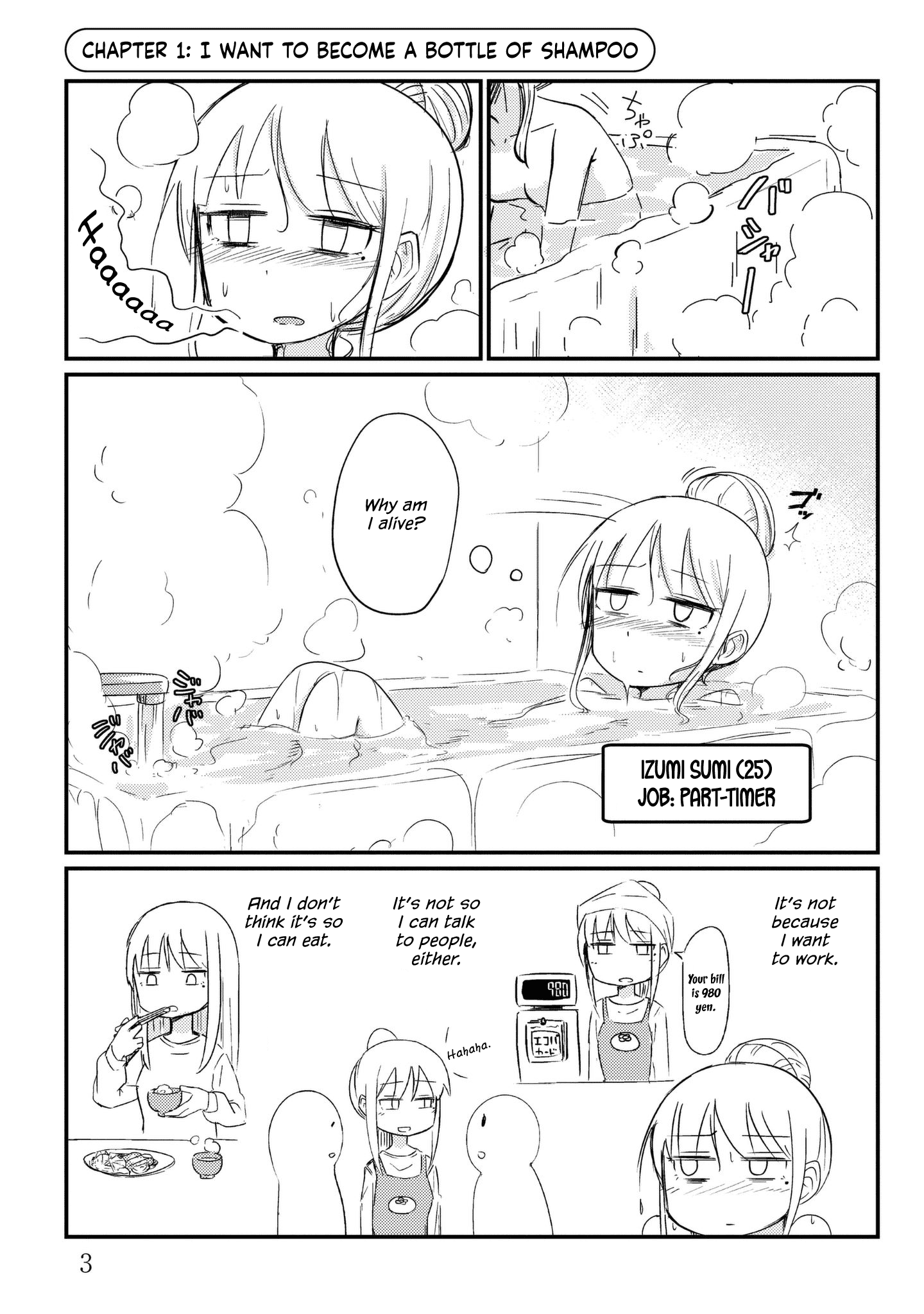 Read She Doesn't Know Why She Lives EN Manga Online