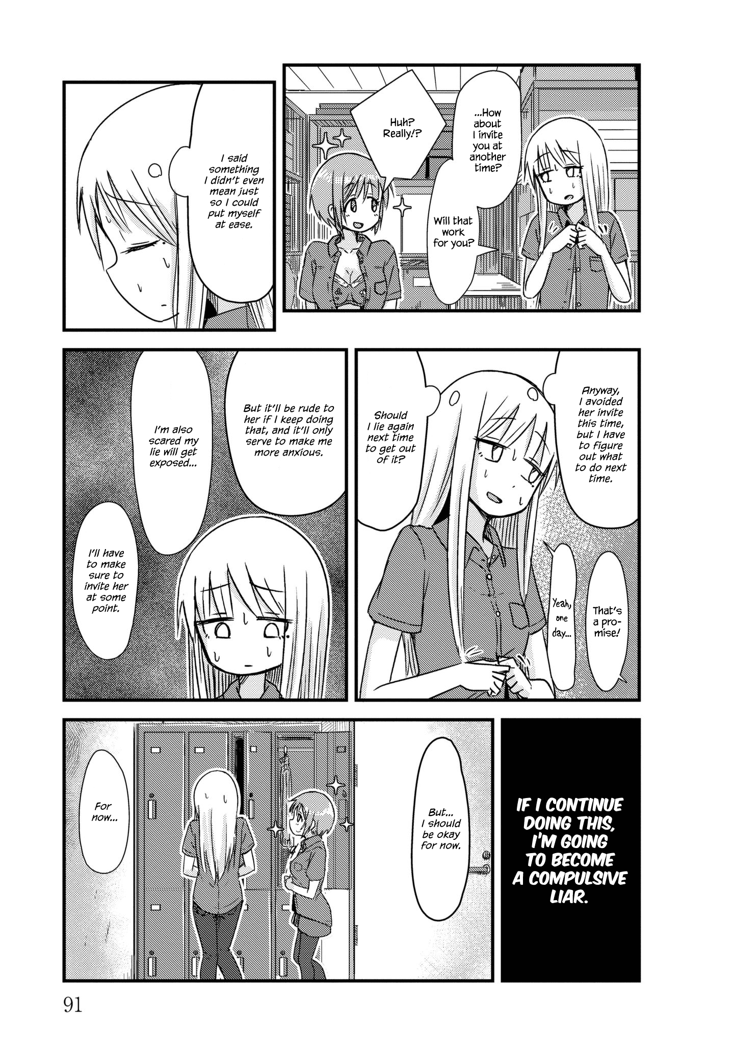 Read She Doesn't Know Why She Lives EN Manga Online