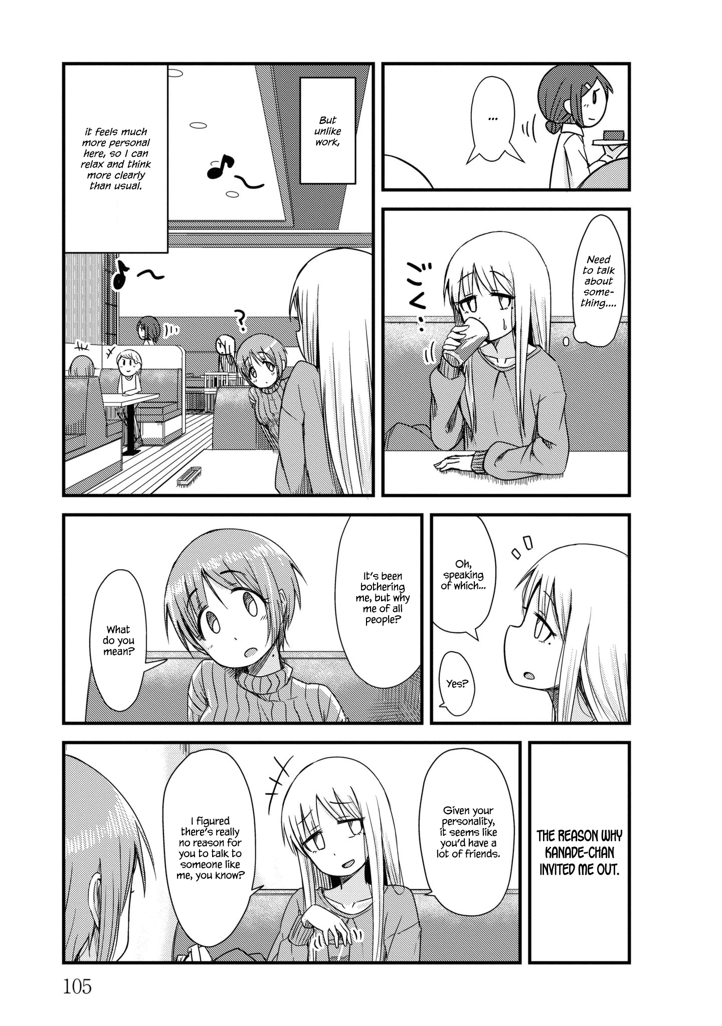 Read She Doesn't Know Why She Lives EN Manga Online