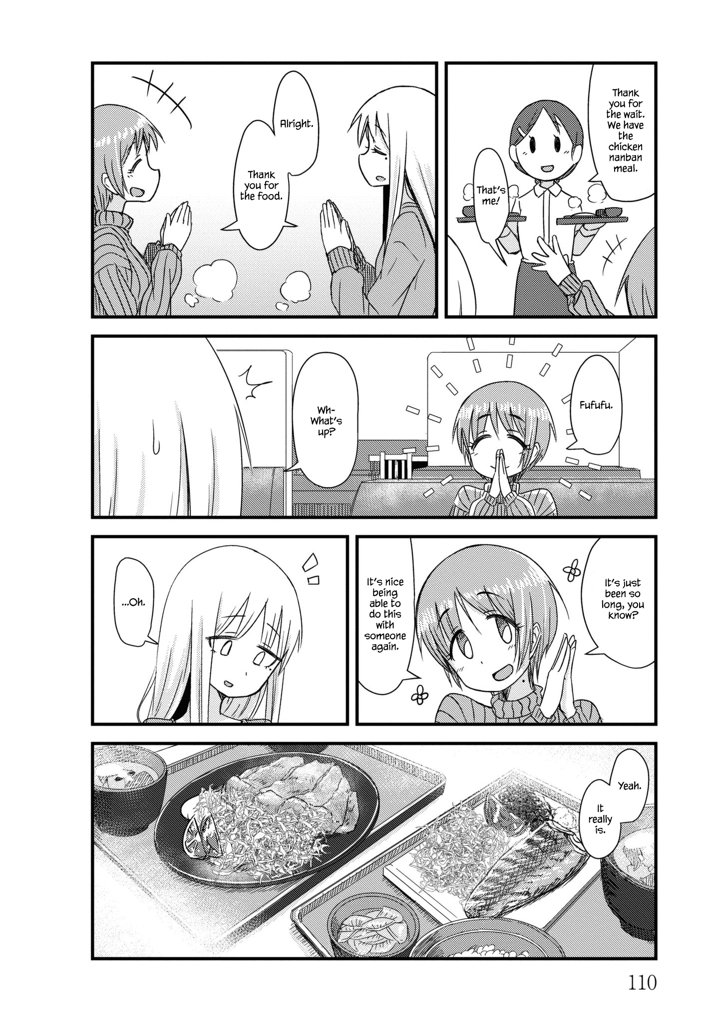 Read She Doesn't Know Why She Lives EN Manga Online