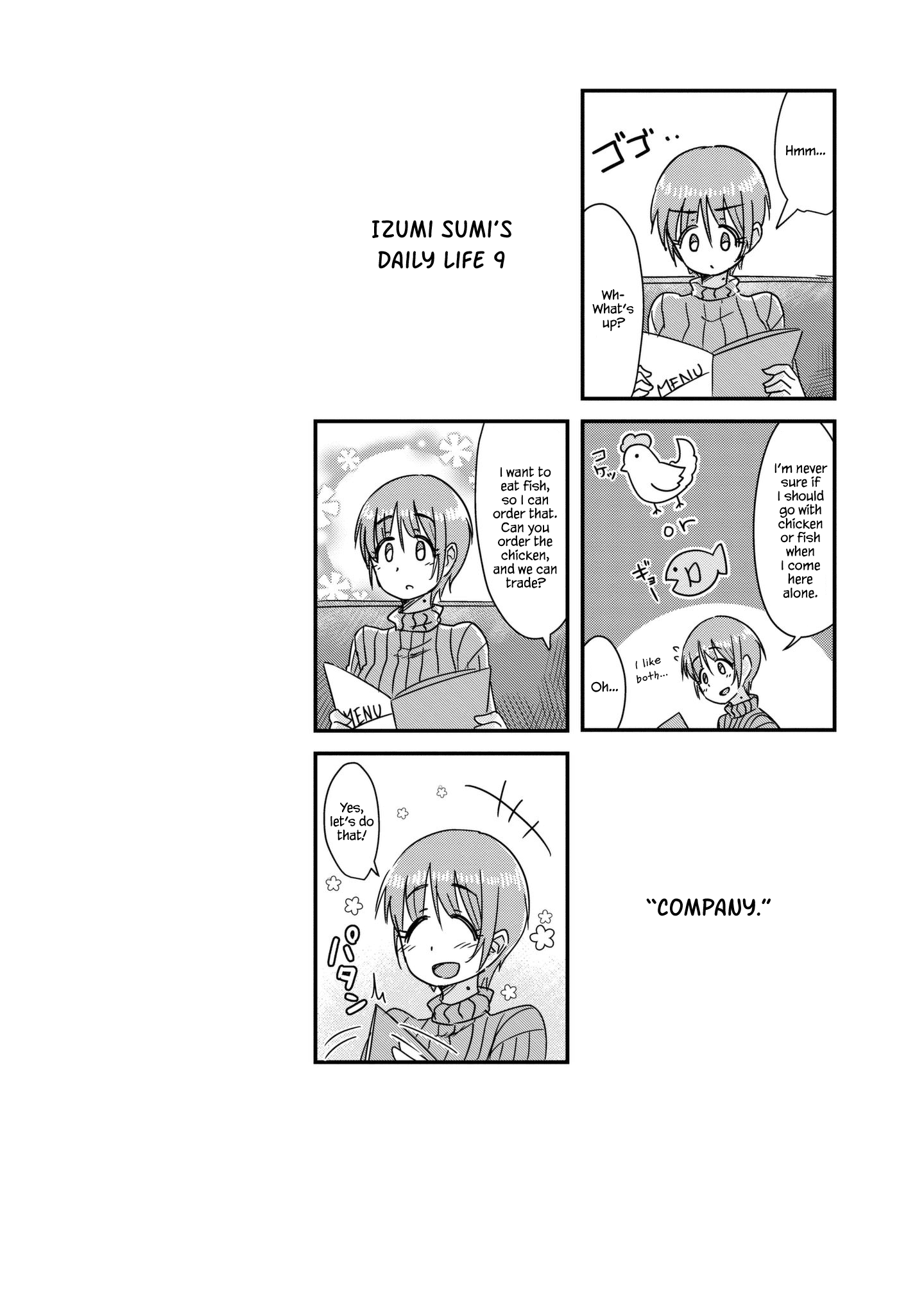 Read She Doesn't Know Why She Lives EN Manga Online