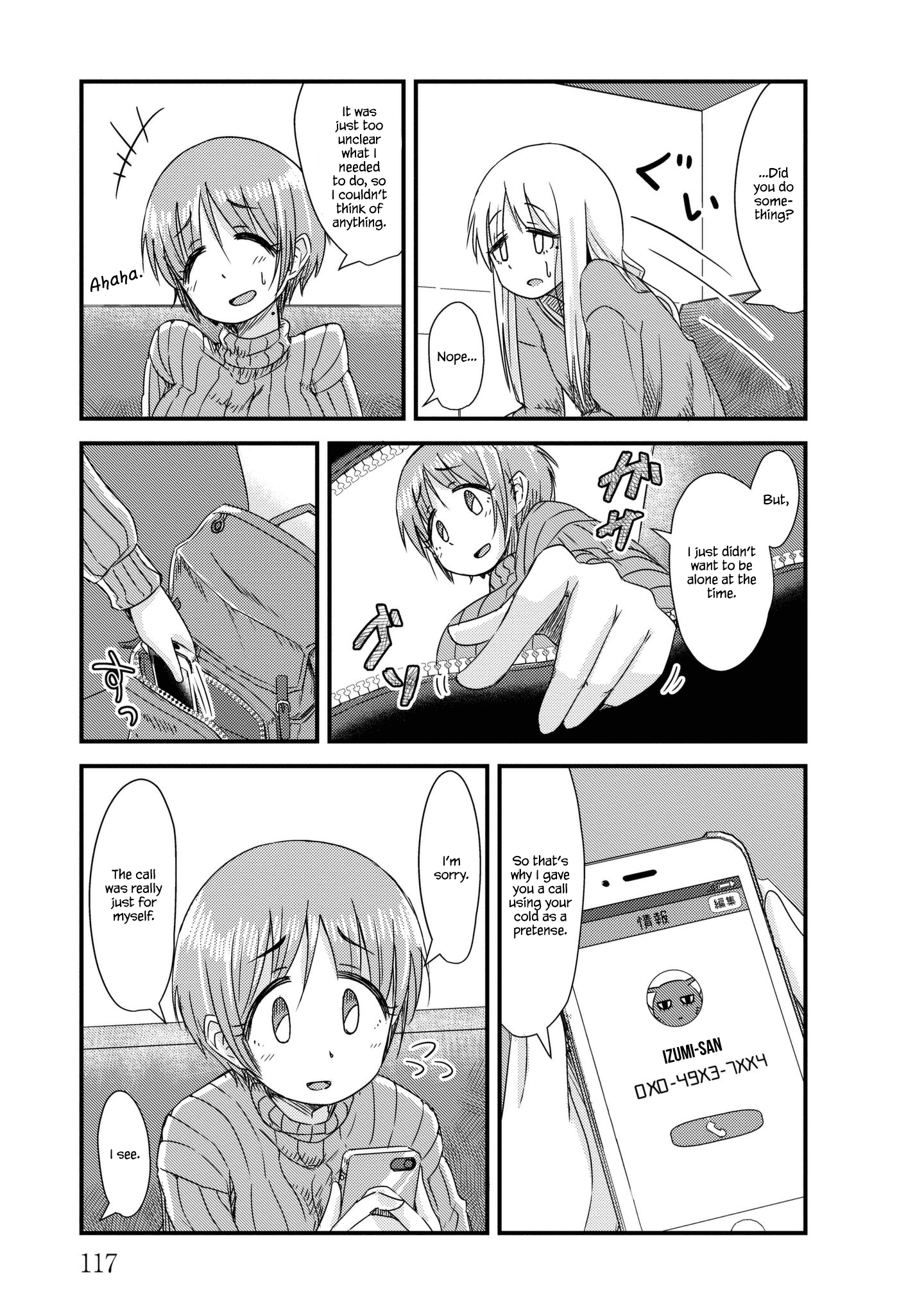 Read She Doesn't Know Why She Lives EN Manga Online