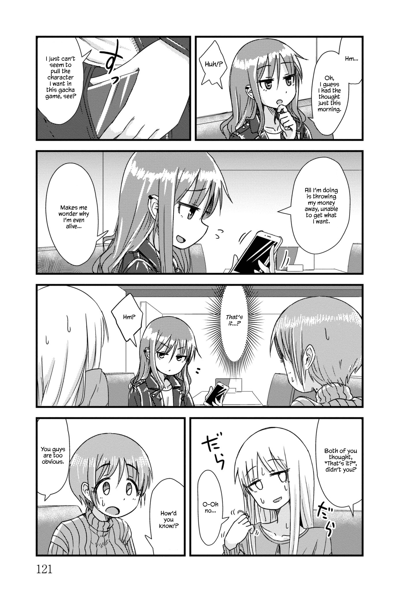 Read She Doesn't Know Why She Lives EN Manga Online