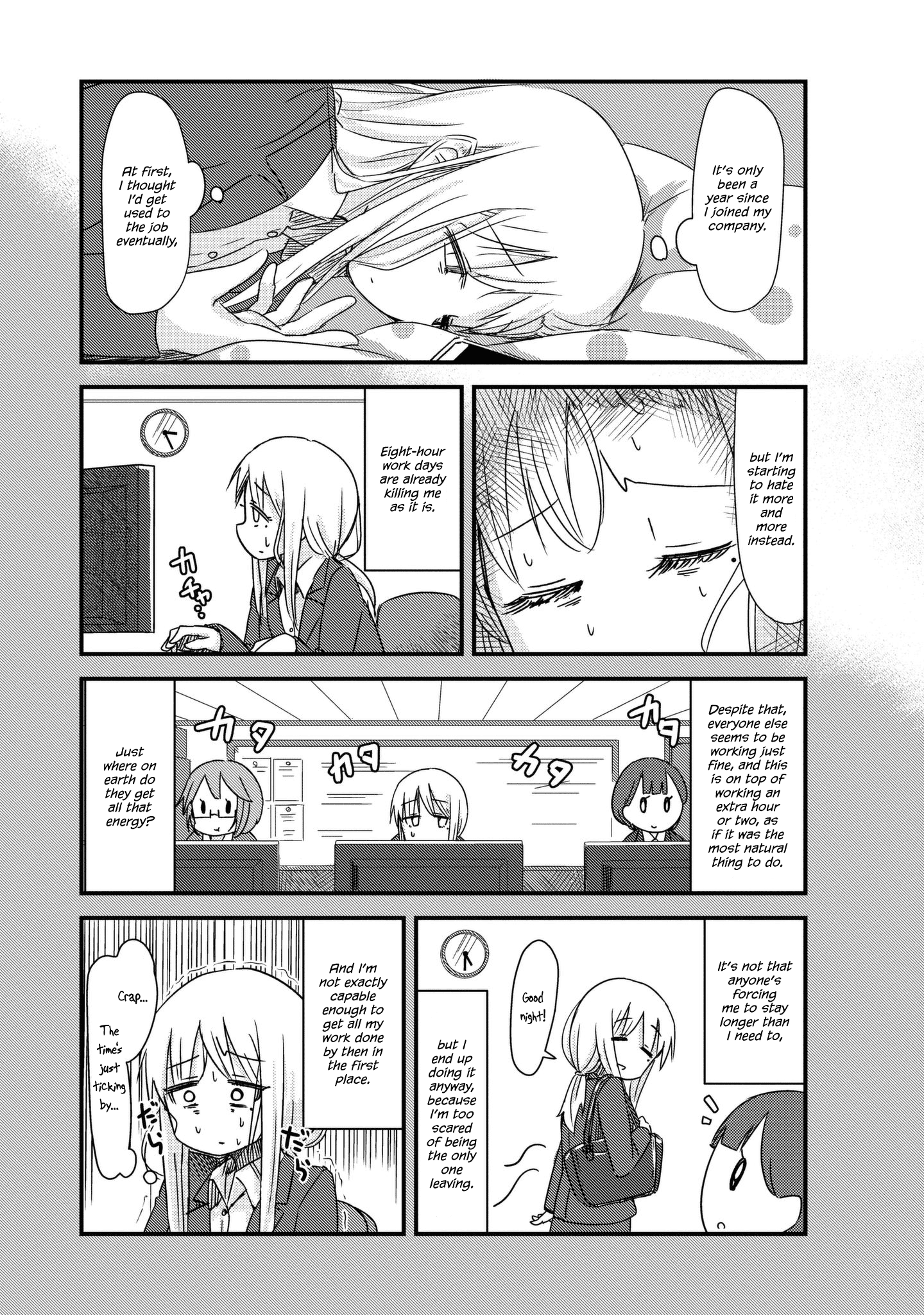 Read She Doesn't Know Why She Lives EN Manga Online