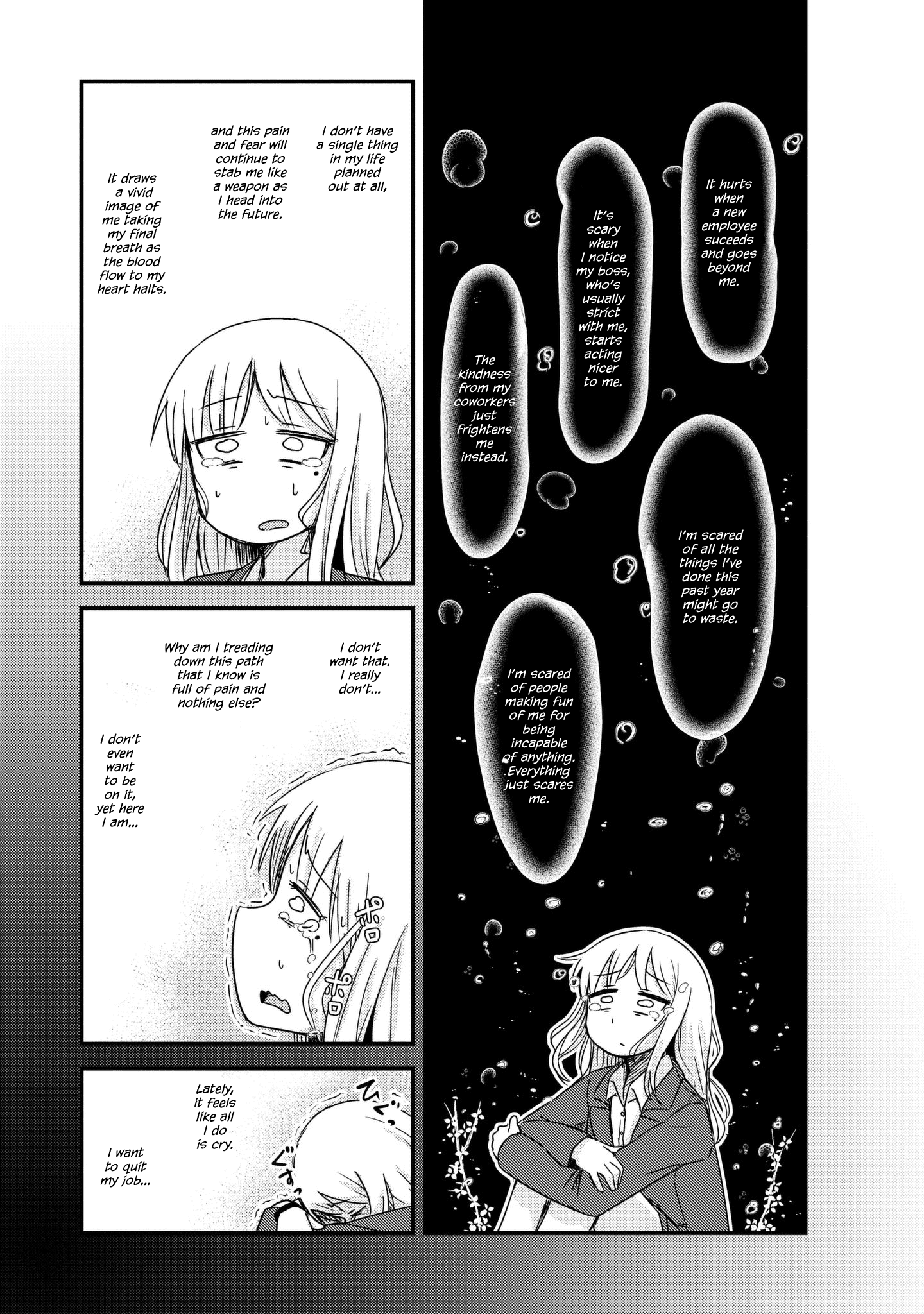 Read She Doesn't Know Why She Lives EN Manga Online