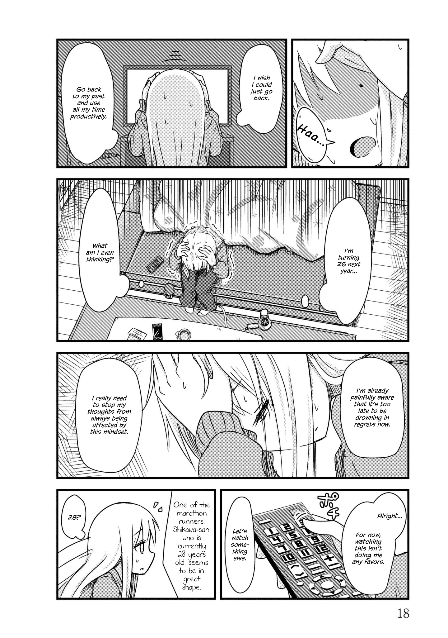 Read She Doesn't Know Why She Lives EN Manga Online