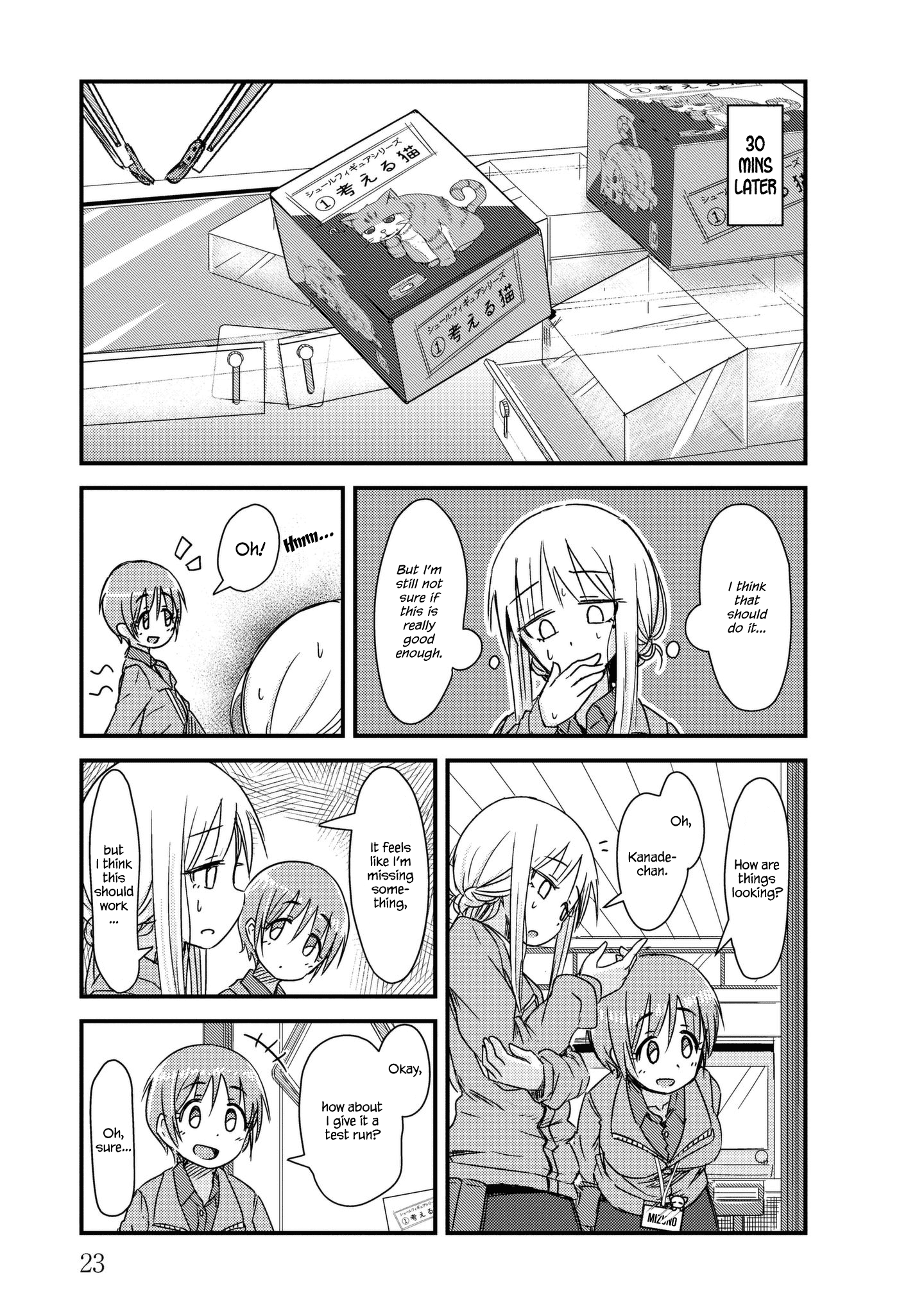 Read She Doesn't Know Why She Lives EN Manga Online