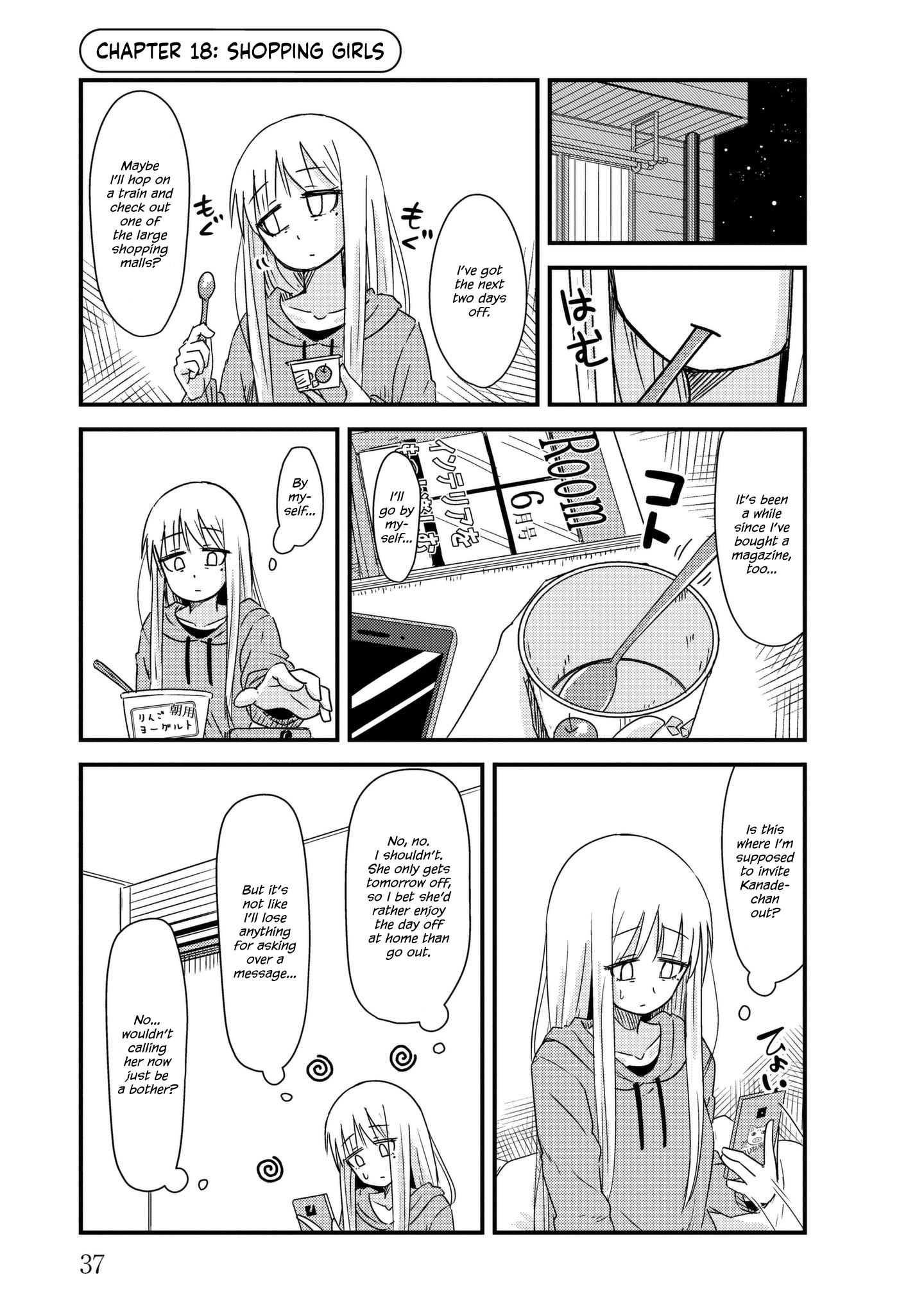 Read She Doesn't Know Why She Lives EN Manga Online