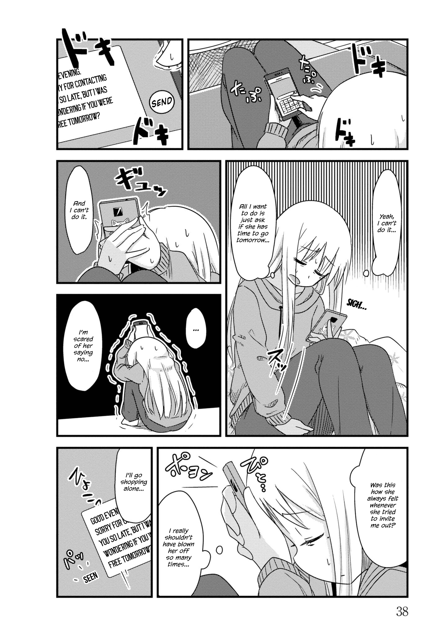 Read She Doesn't Know Why She Lives EN Manga Online