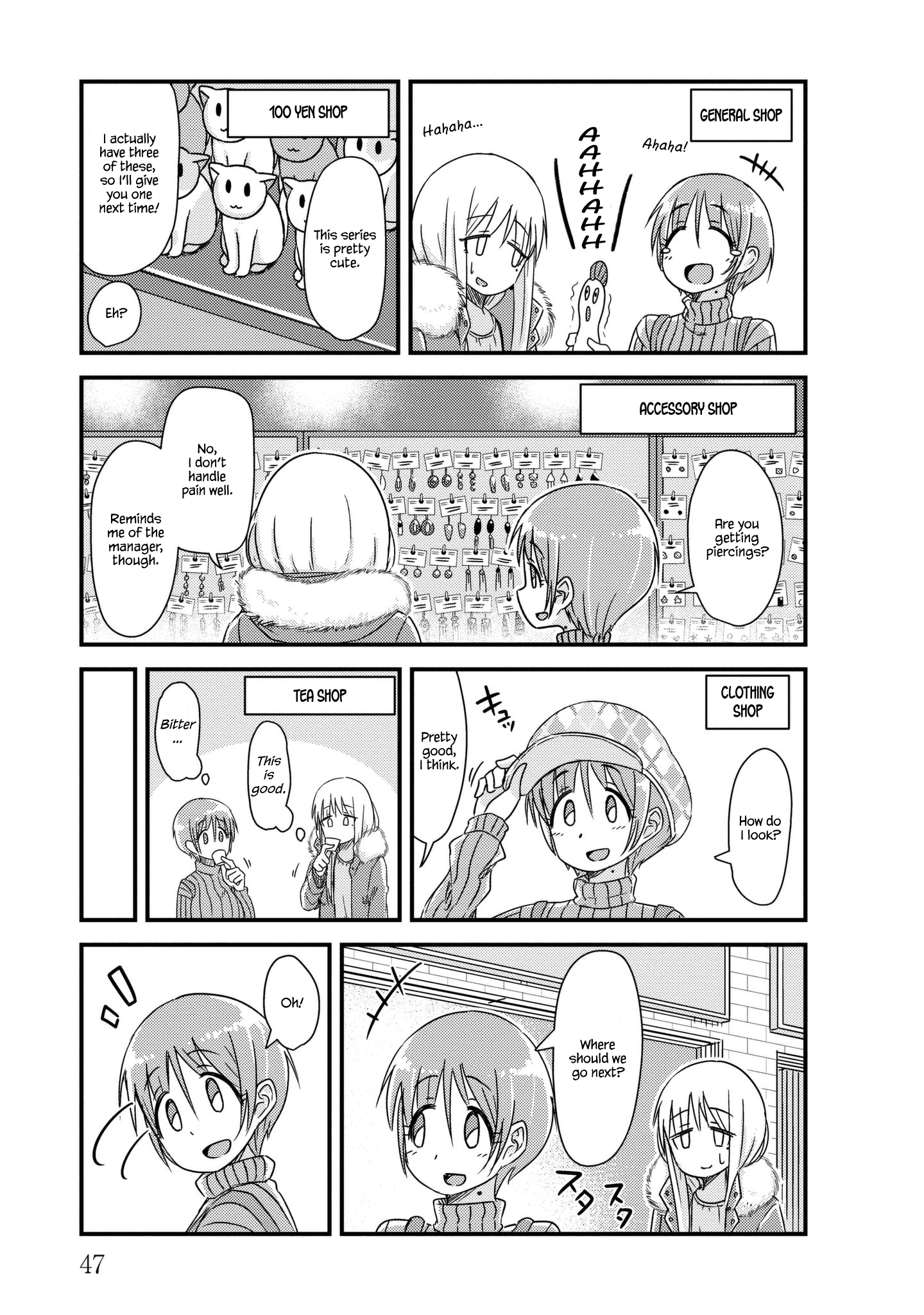 Read She Doesn't Know Why She Lives EN Manga Online