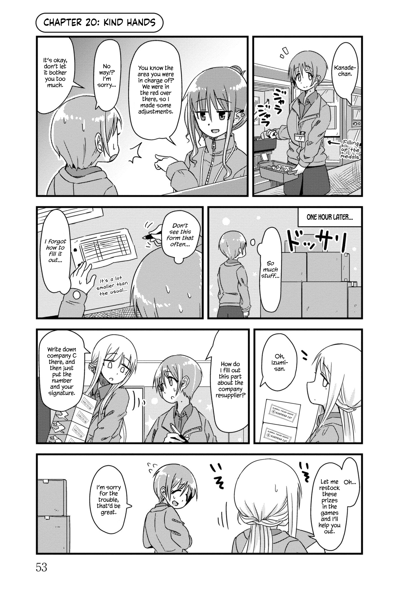 Read She Doesn't Know Why She Lives EN Manga Online