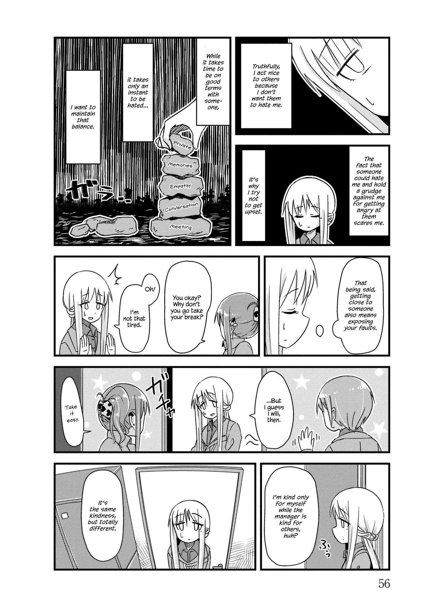 Read She Doesn't Know Why She Lives EN Manga Online