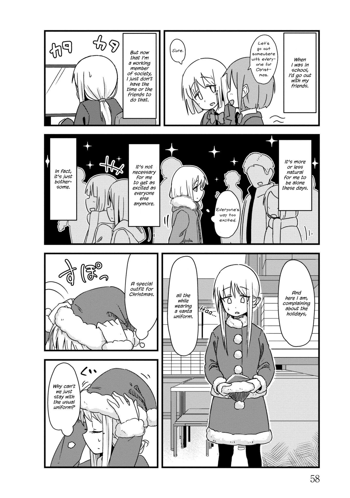 Read She Doesn't Know Why She Lives EN Manga Online