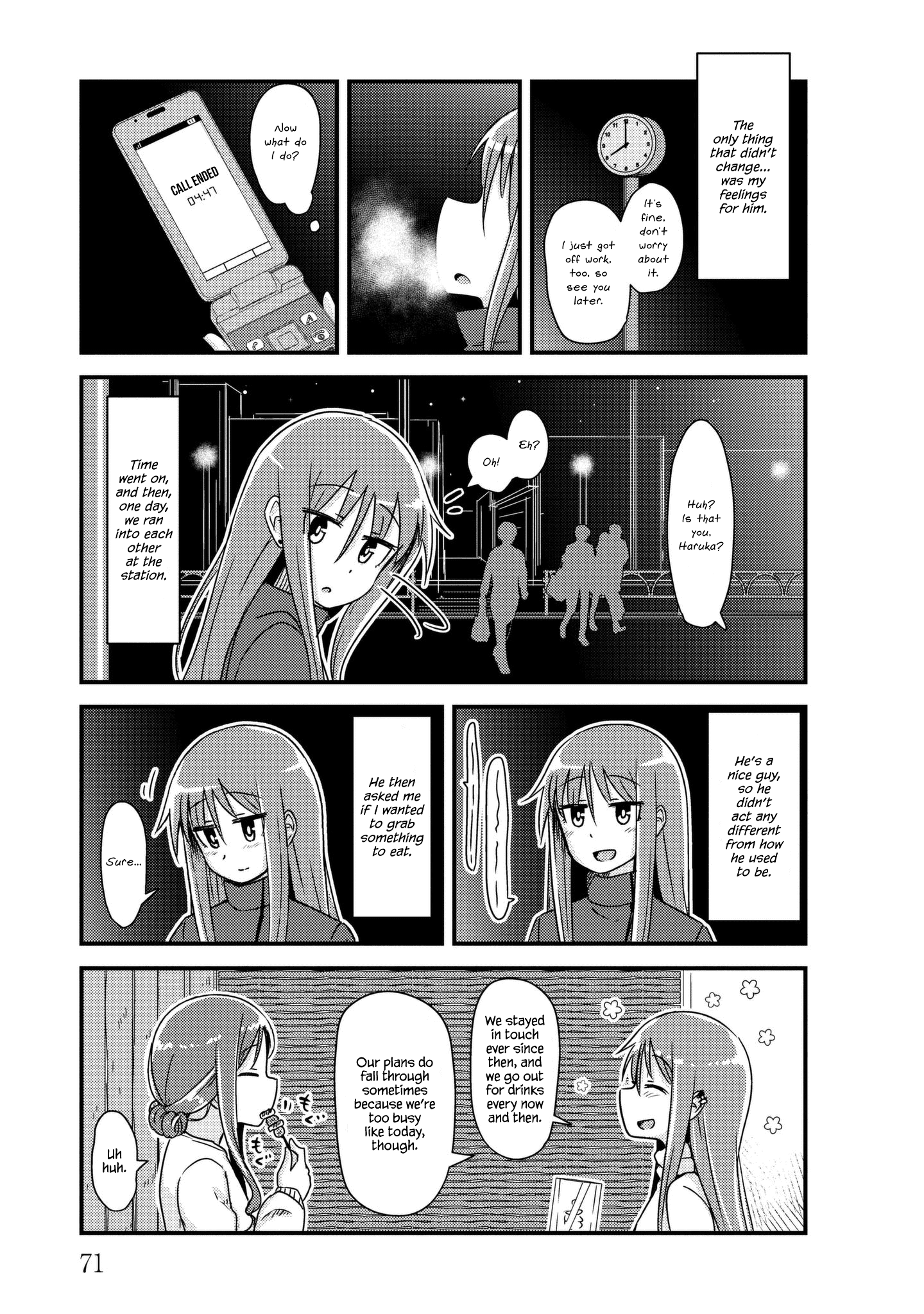 Read She Doesn't Know Why She Lives EN Manga Online