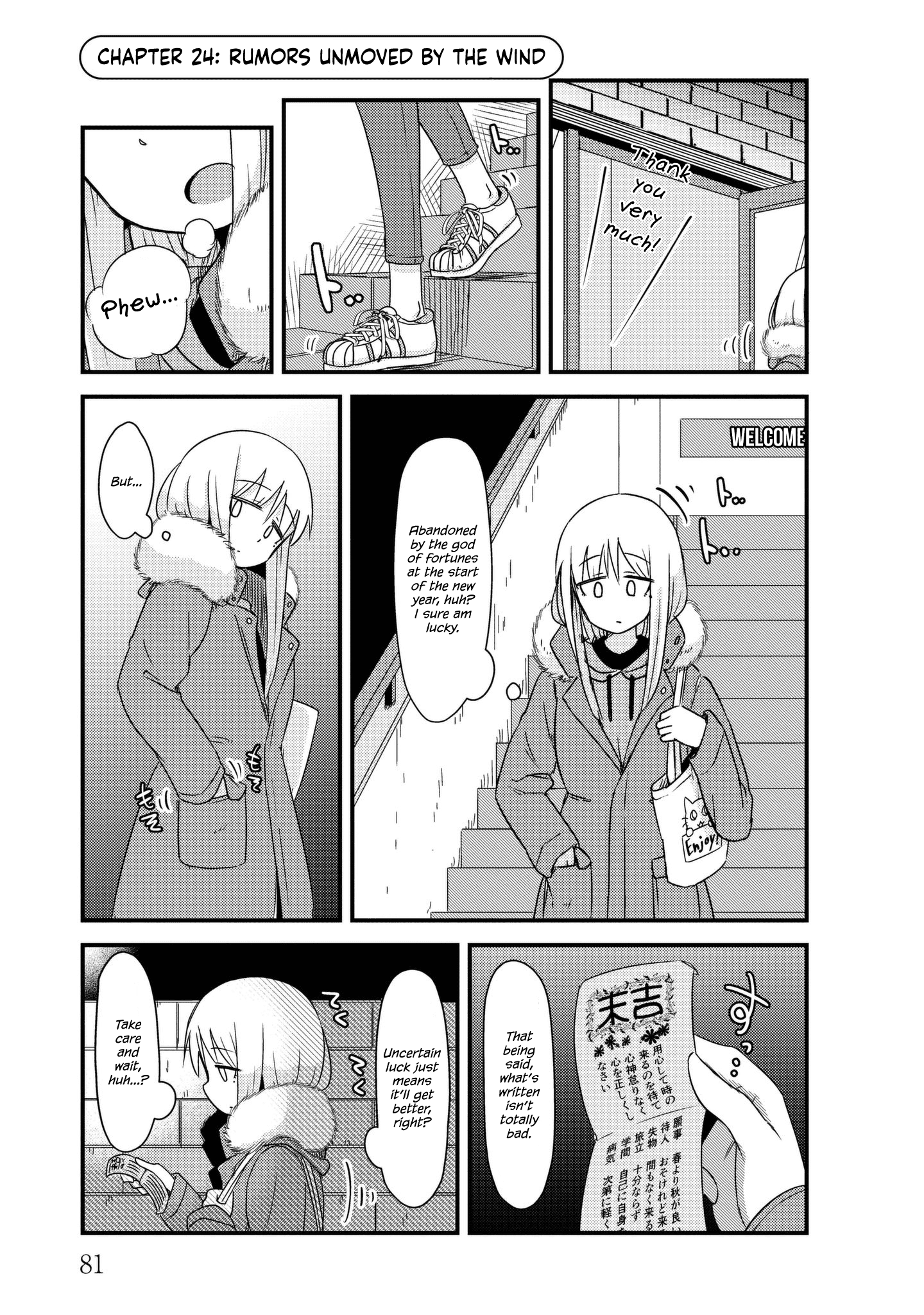 Read She Doesn't Know Why She Lives EN Manga Online