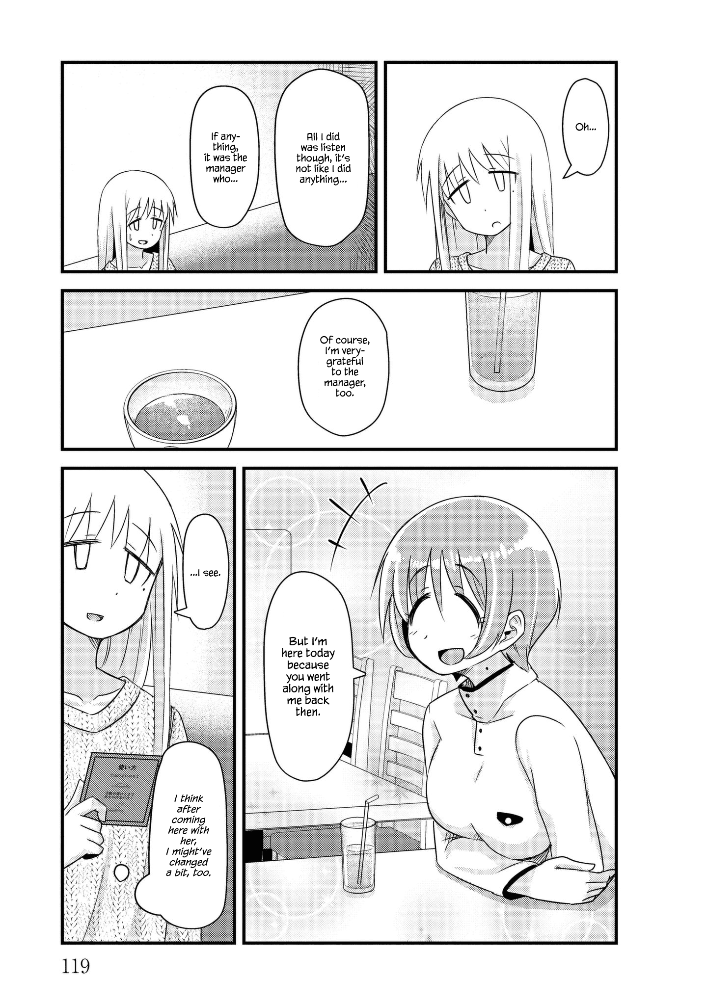 Read She Doesn't Know Why She Lives EN Manga Online