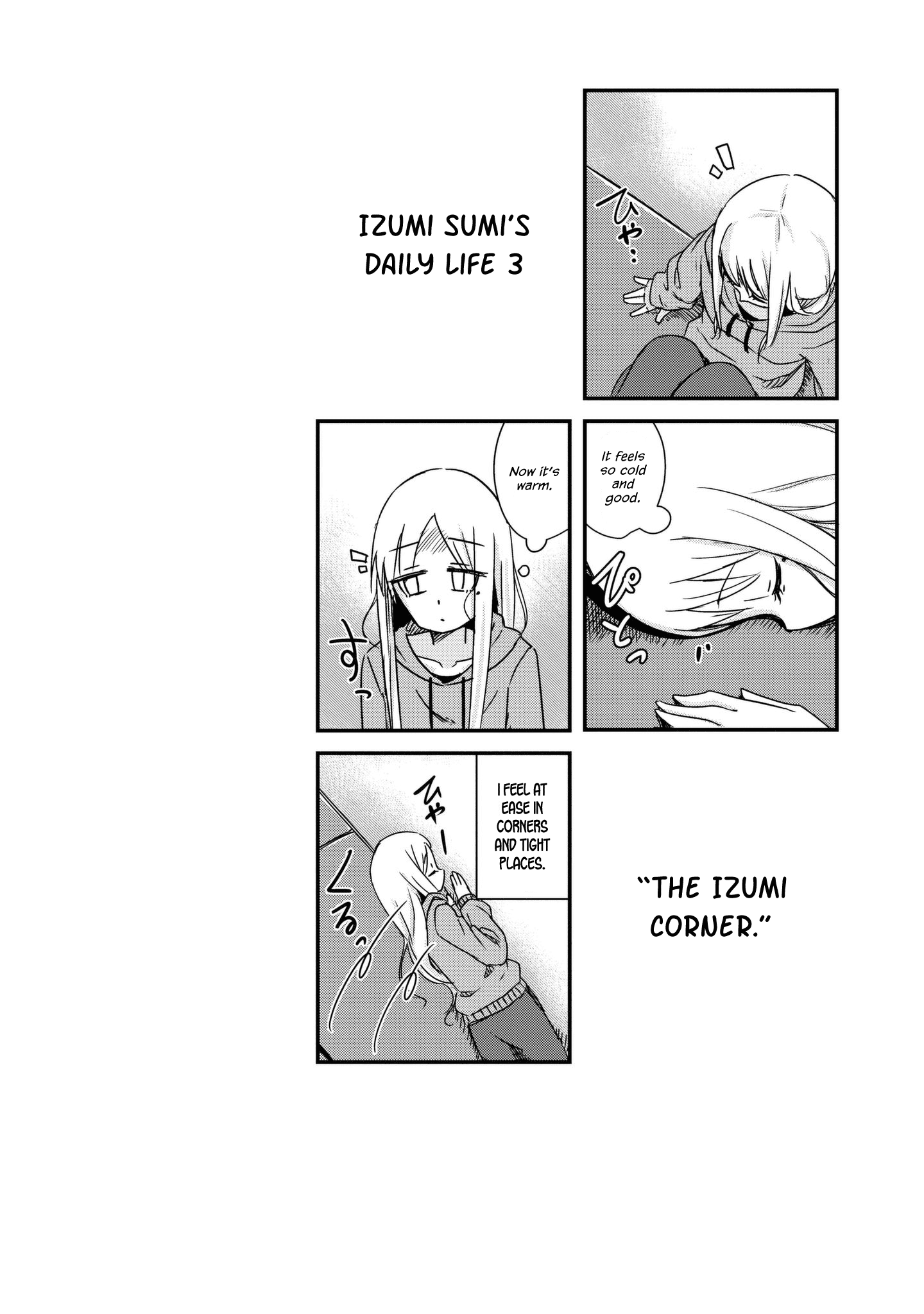 Read She Doesn't Know Why She Lives EN Manga Online