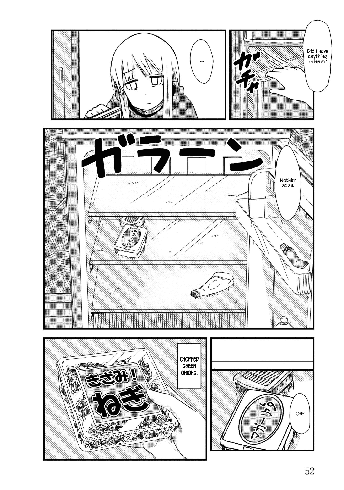 Read She Doesn't Know Why She Lives EN Manga Online