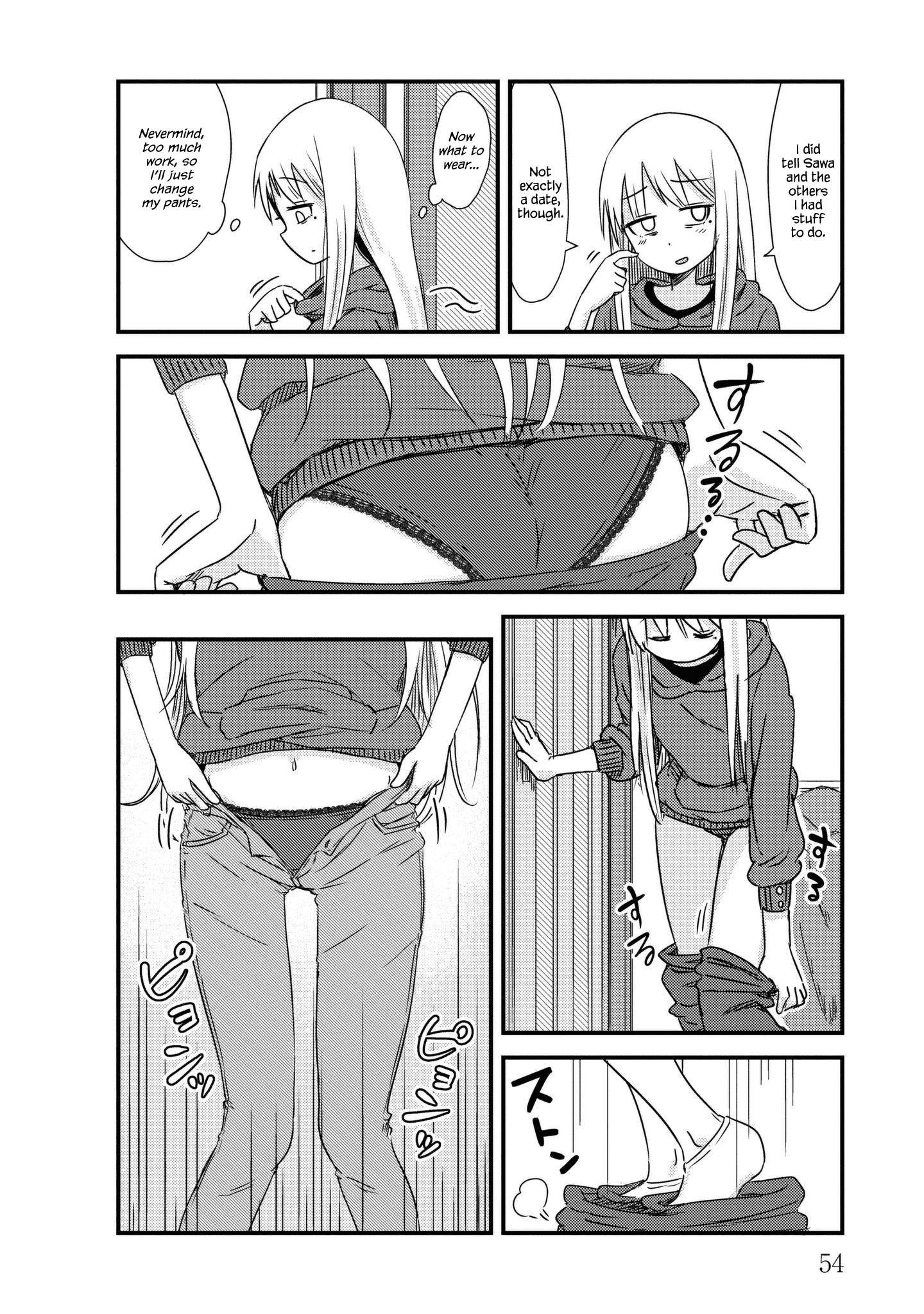 Read She Doesn't Know Why She Lives EN Manga Online