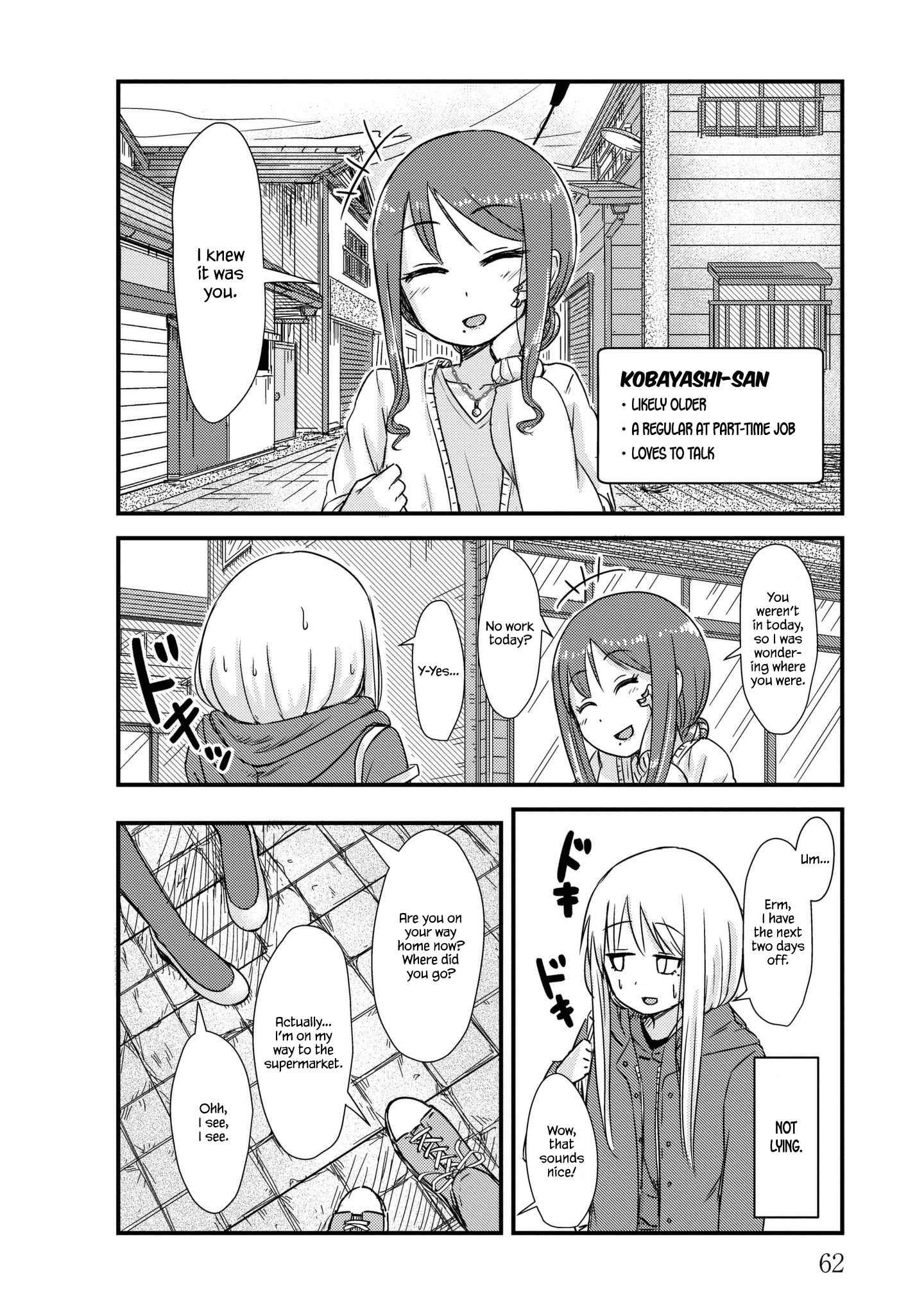 Read She Doesn't Know Why She Lives EN Manga Online