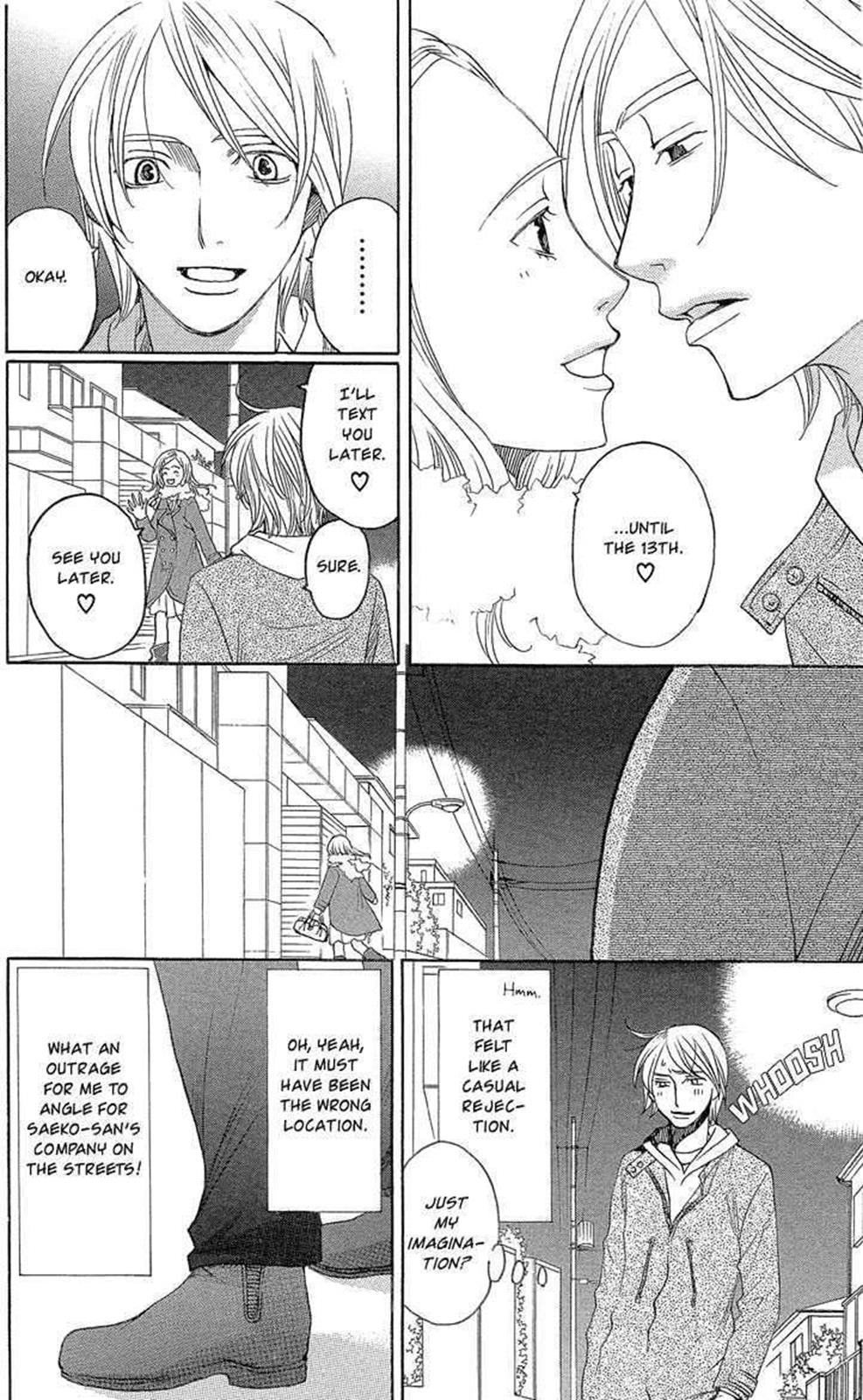 Read Shitsuren Chocolatier EN Manga Online