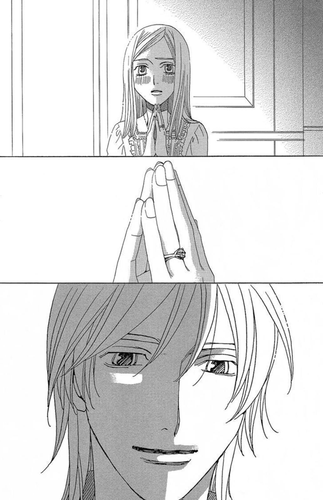 Read Shitsuren Chocolatier EN Manga Online