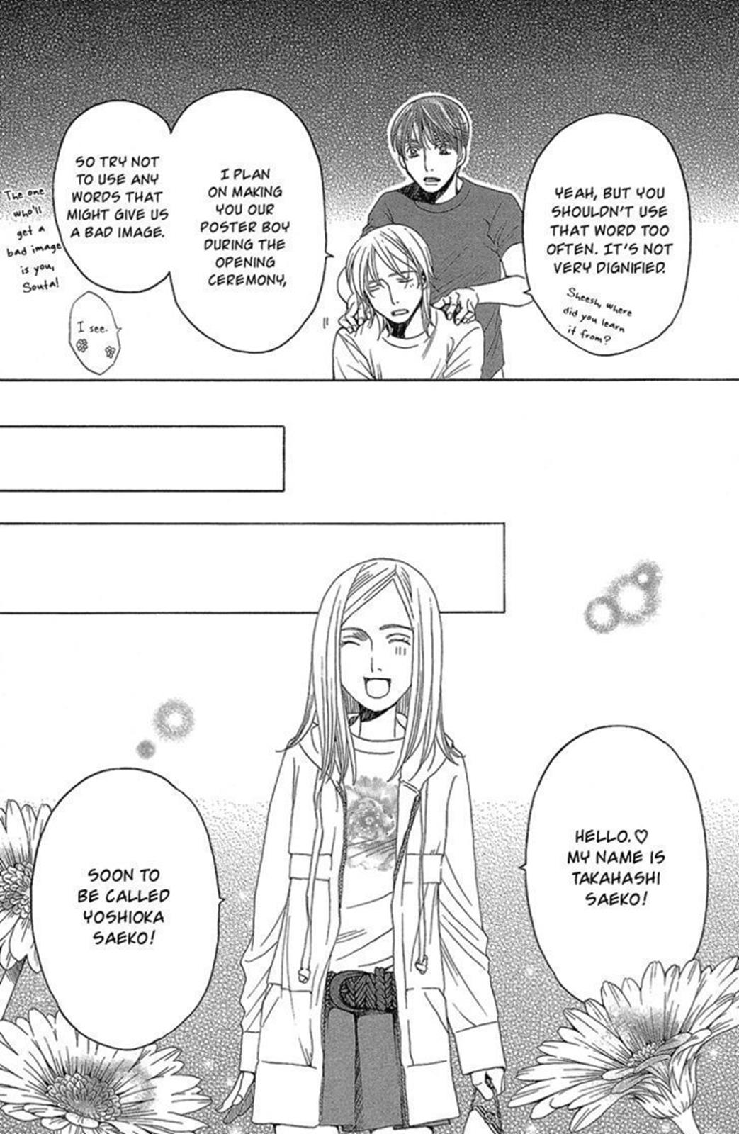 Read Shitsuren Chocolatier EN Manga Online