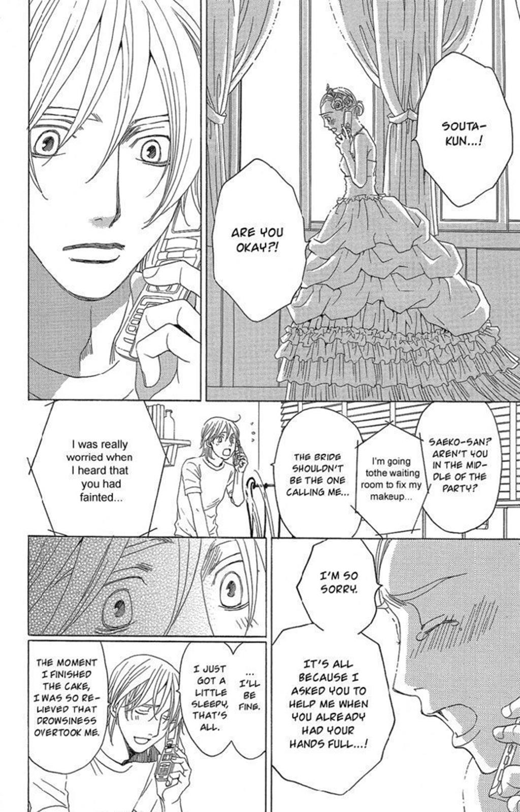 Read Shitsuren Chocolatier EN Manga Online