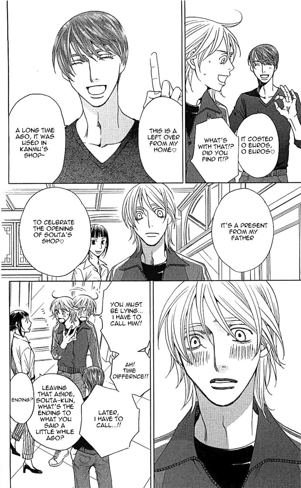 Read Shitsuren Chocolatier EN Manga Online