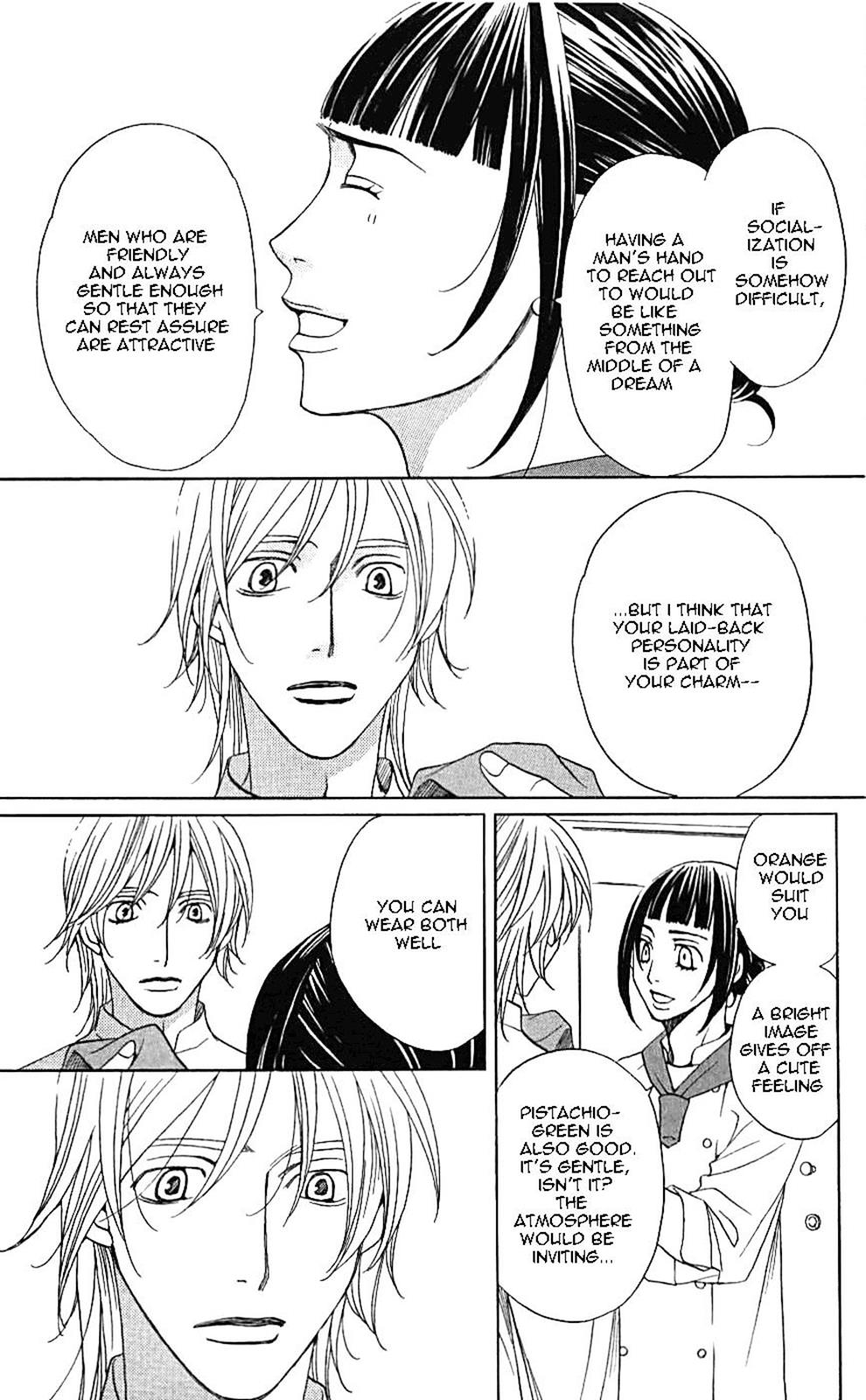 Read Shitsuren Chocolatier EN Manga Online