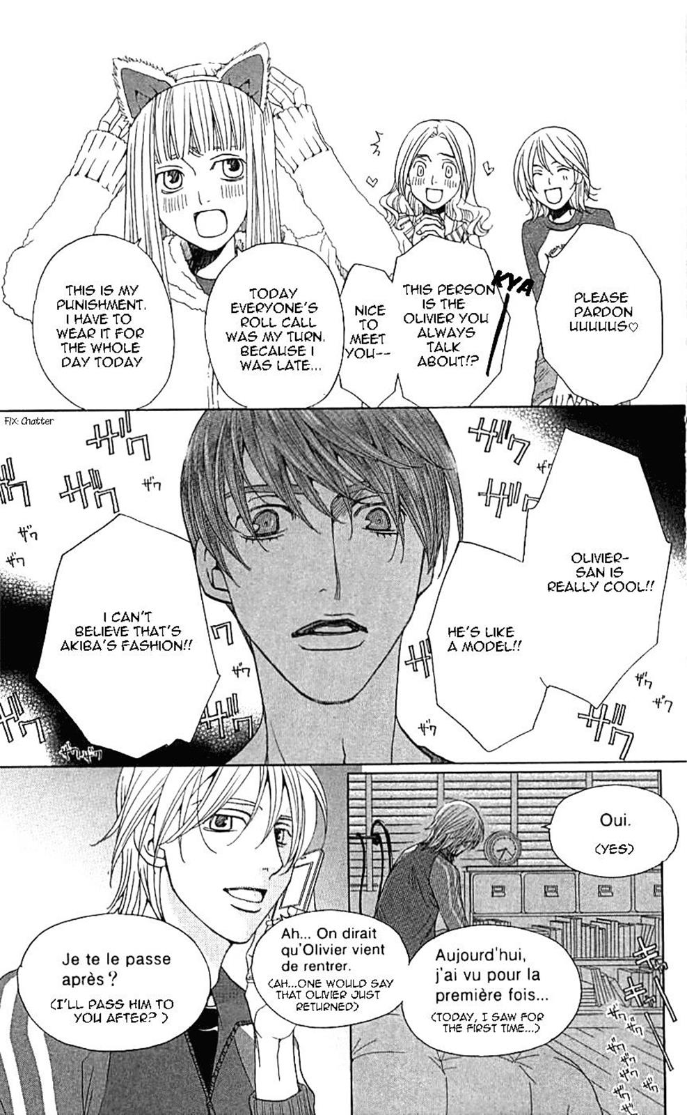 Read Shitsuren Chocolatier EN Manga Online