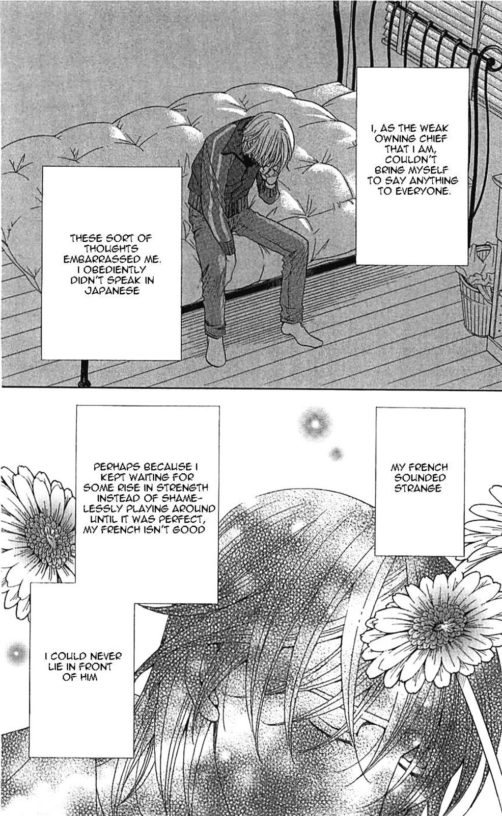 Read Shitsuren Chocolatier EN Manga Online