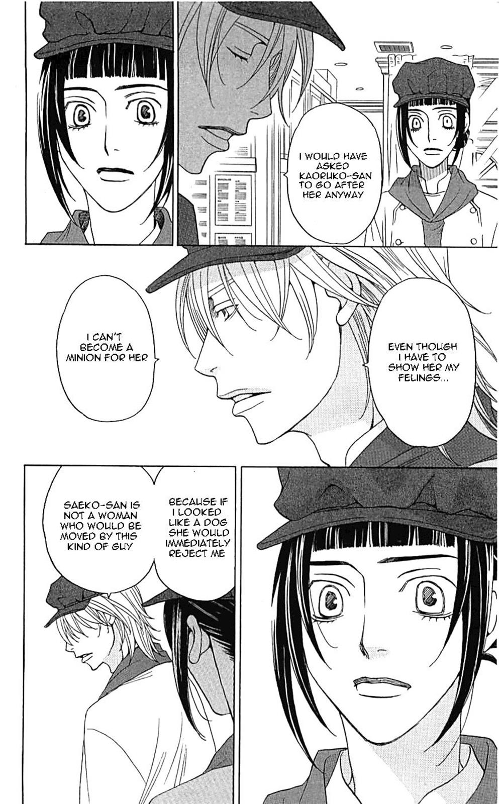 Read Shitsuren Chocolatier EN Manga Online