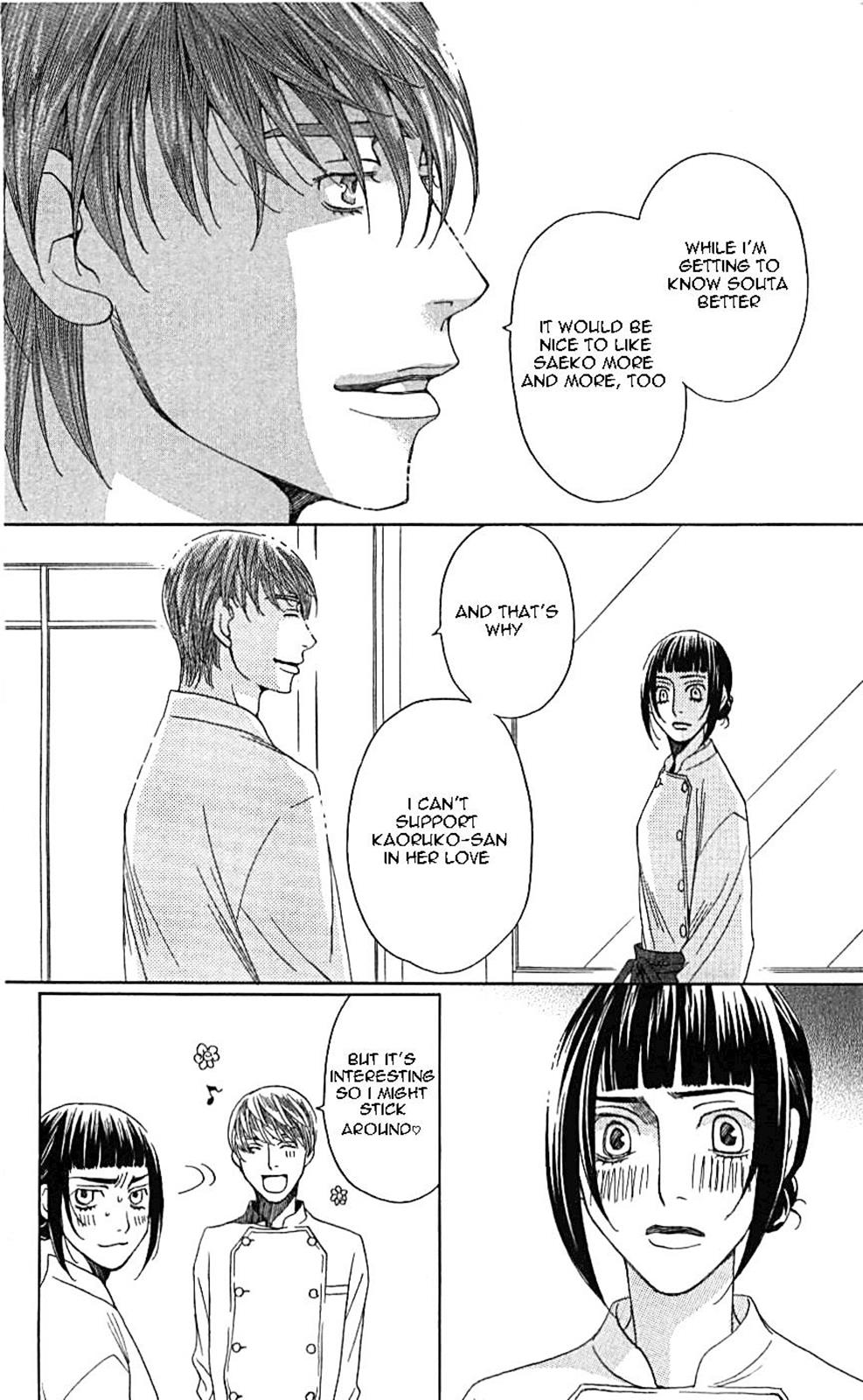 Read Shitsuren Chocolatier EN Manga Online