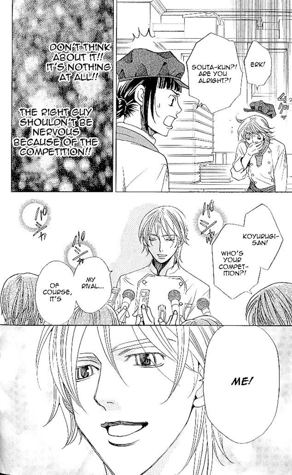 Read Shitsuren Chocolatier EN Manga Online