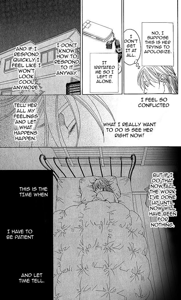 Read Shitsuren Chocolatier EN Manga Online