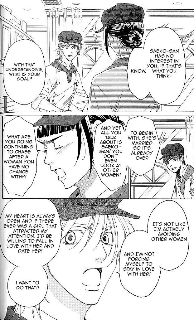 Read Shitsuren Chocolatier EN Manga Online