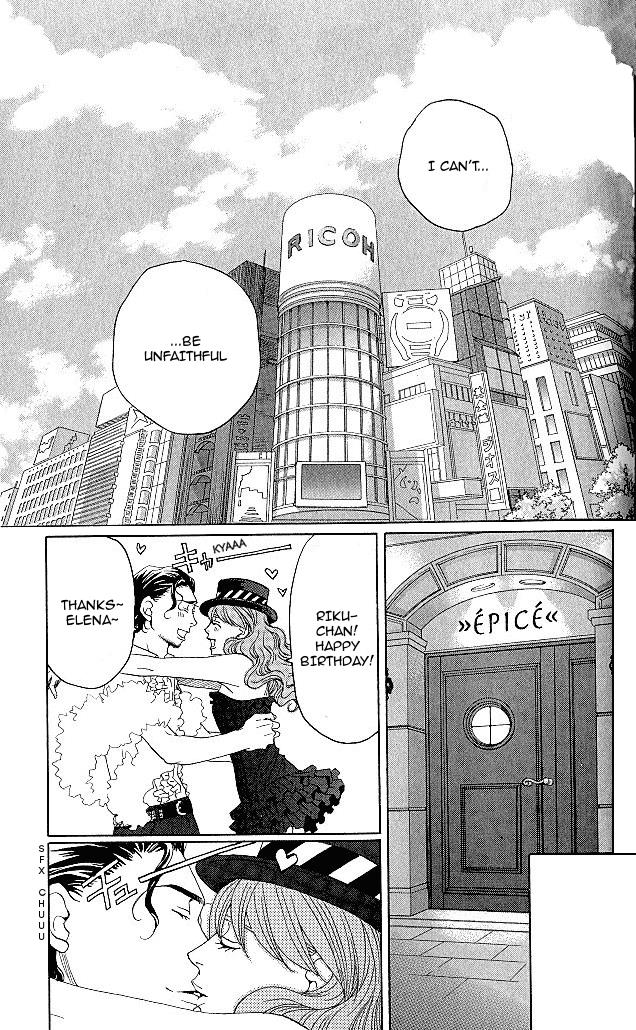 Read Shitsuren Chocolatier EN Manga Online