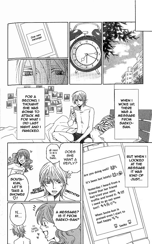 Read Shitsuren Chocolatier EN Manga Online