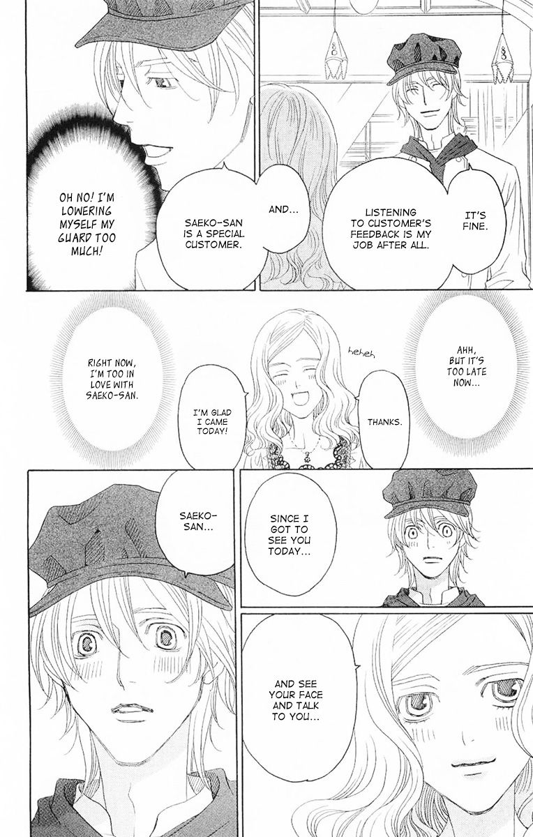 Read Shitsuren Chocolatier EN Manga Online