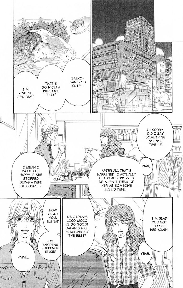 Read Shitsuren Chocolatier EN Manga Online