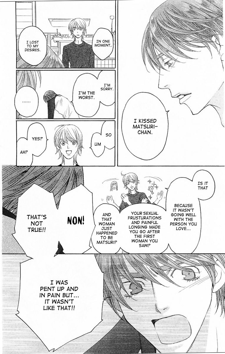 Read Shitsuren Chocolatier EN Manga Online