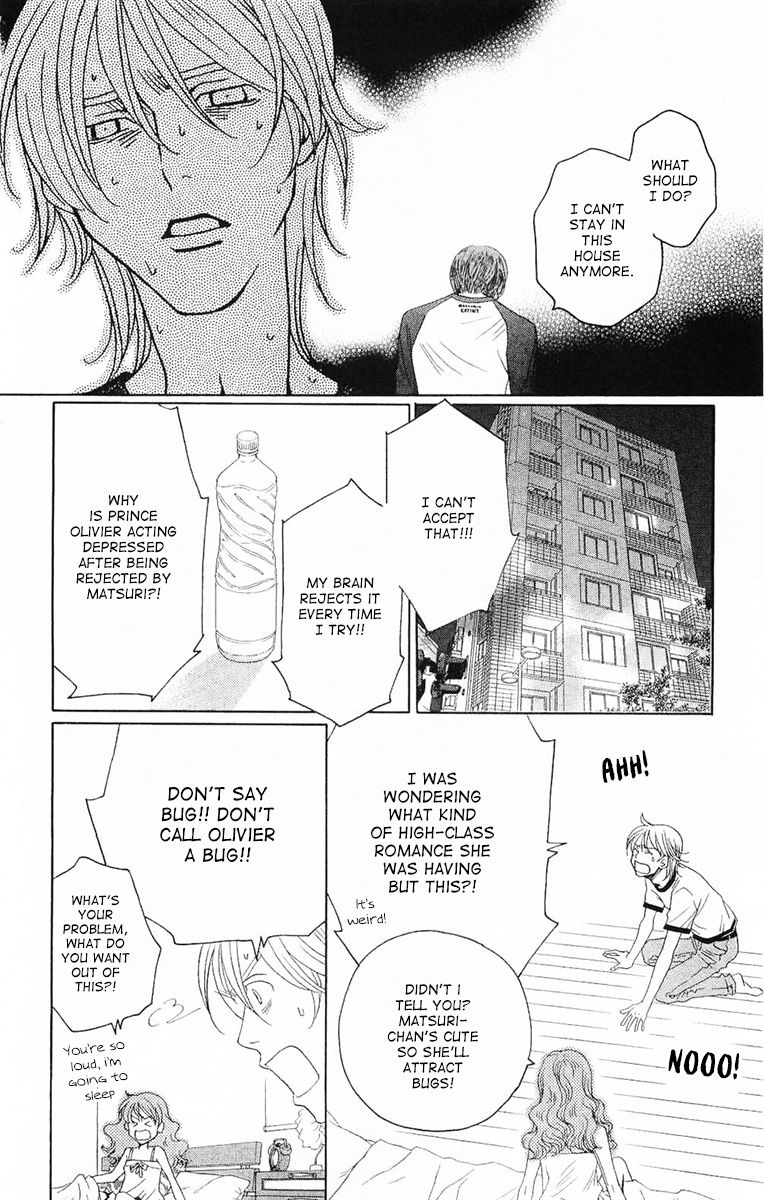 Read Shitsuren Chocolatier EN Manga Online