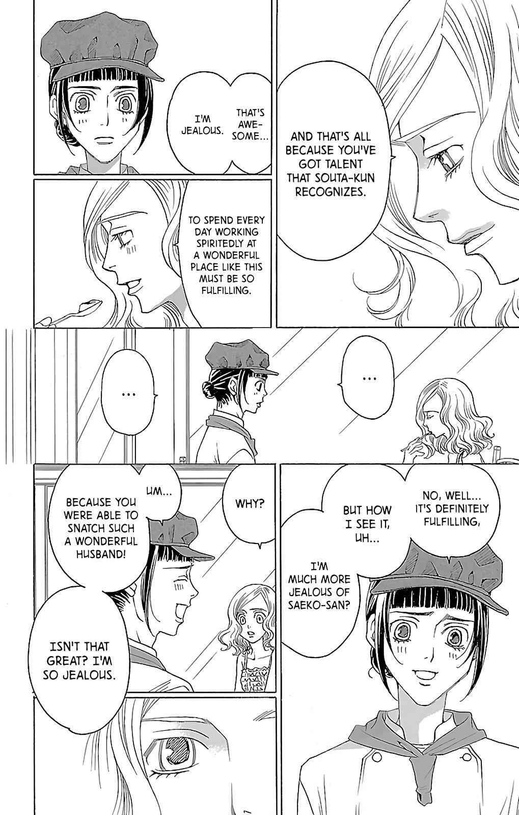 Read Shitsuren Chocolatier EN Manga Online