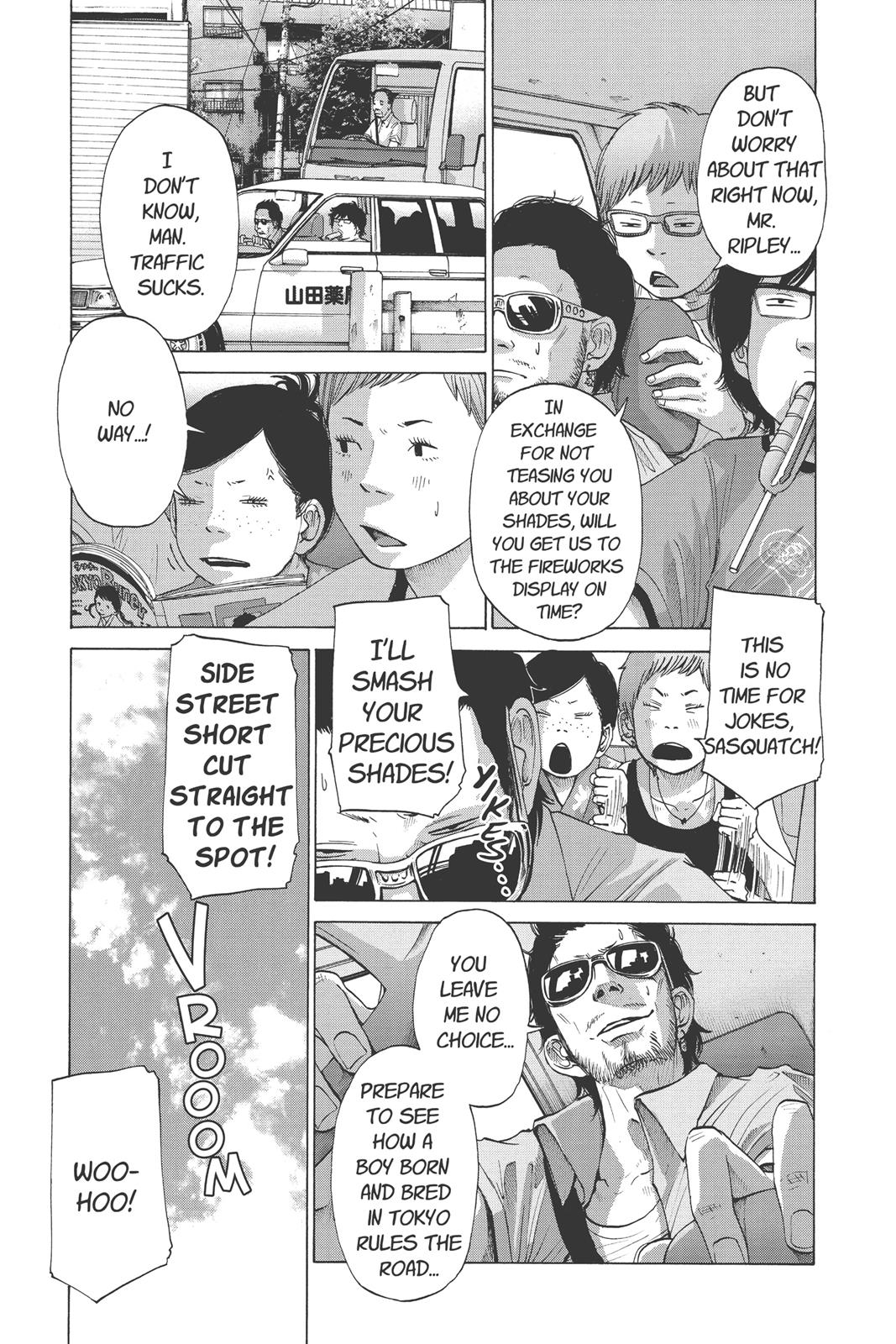 Read Solanin EN Manga Online