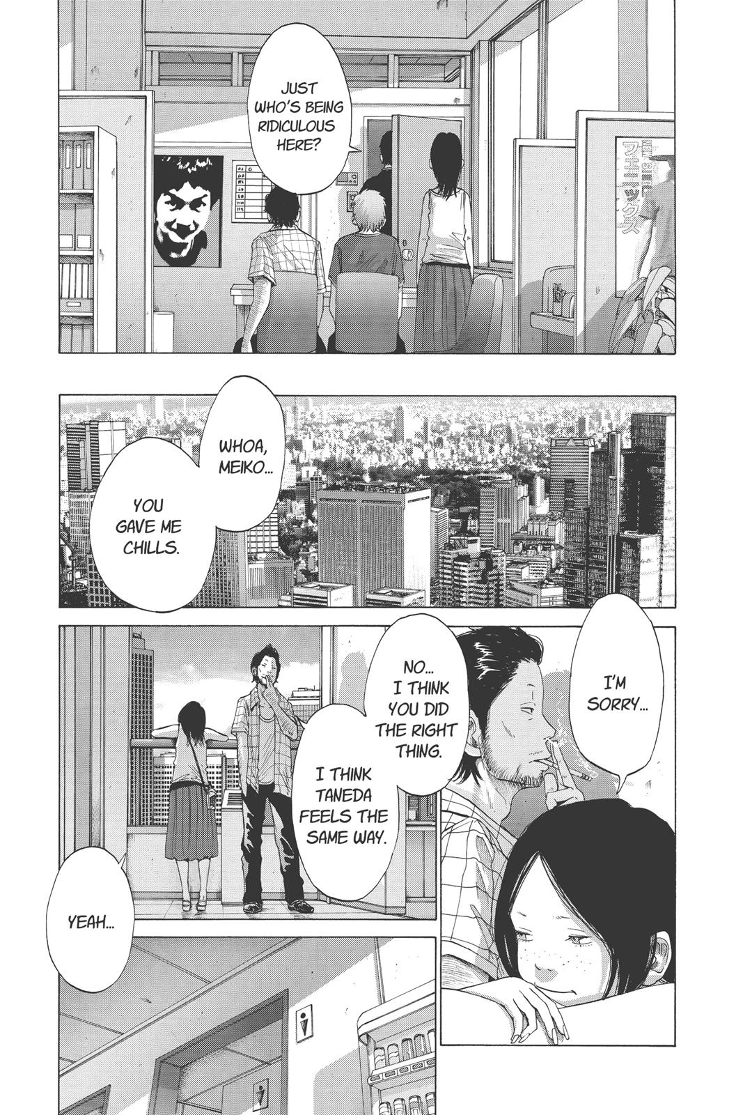 Read Solanin EN Manga Online