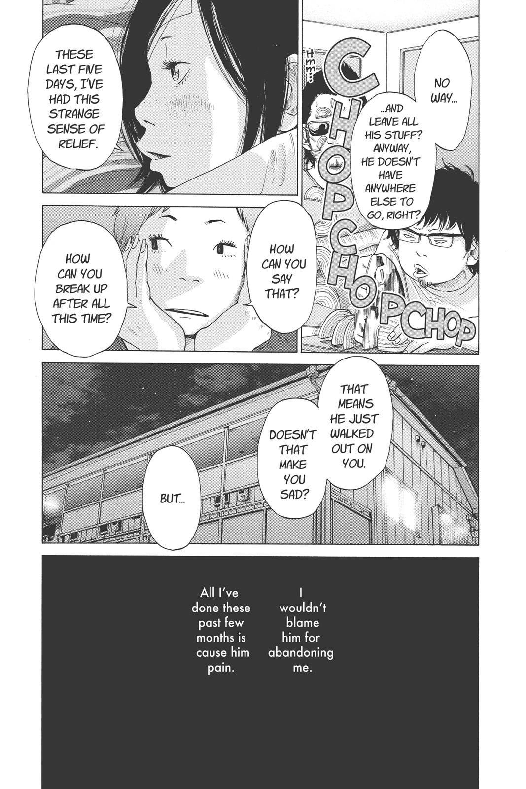 Read Solanin EN Manga Online