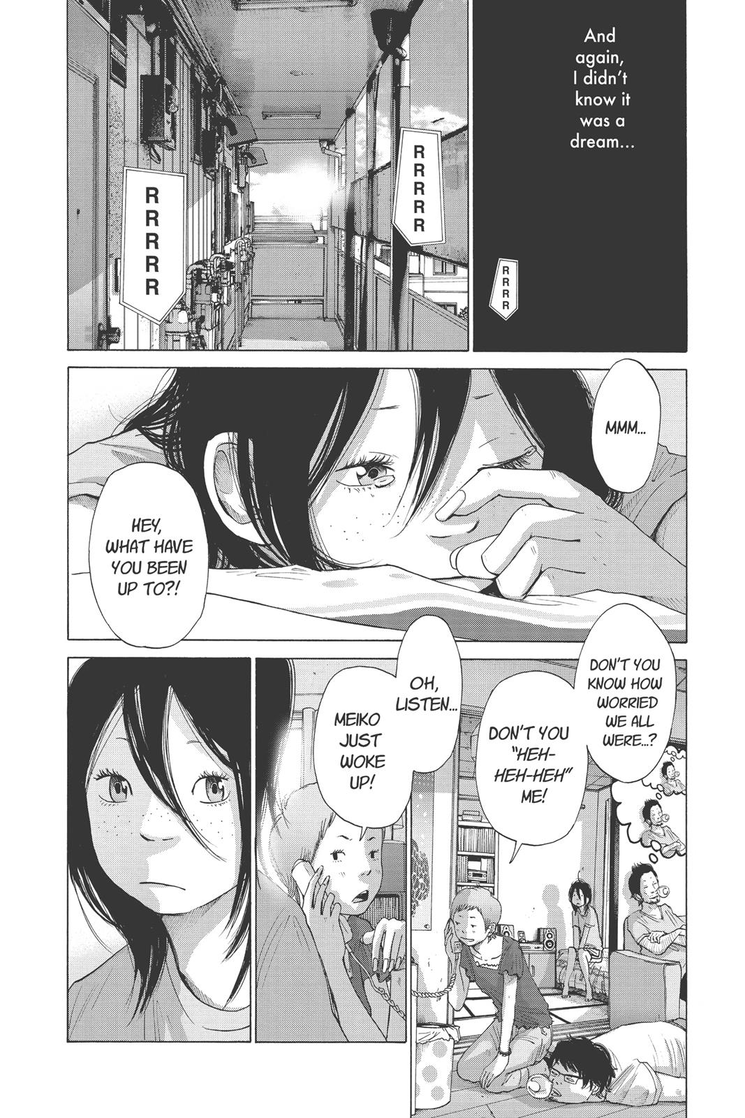 Read Solanin EN Manga Online