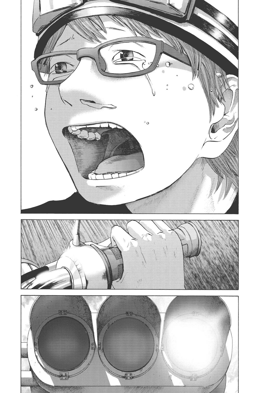 Read Solanin EN Manga Online