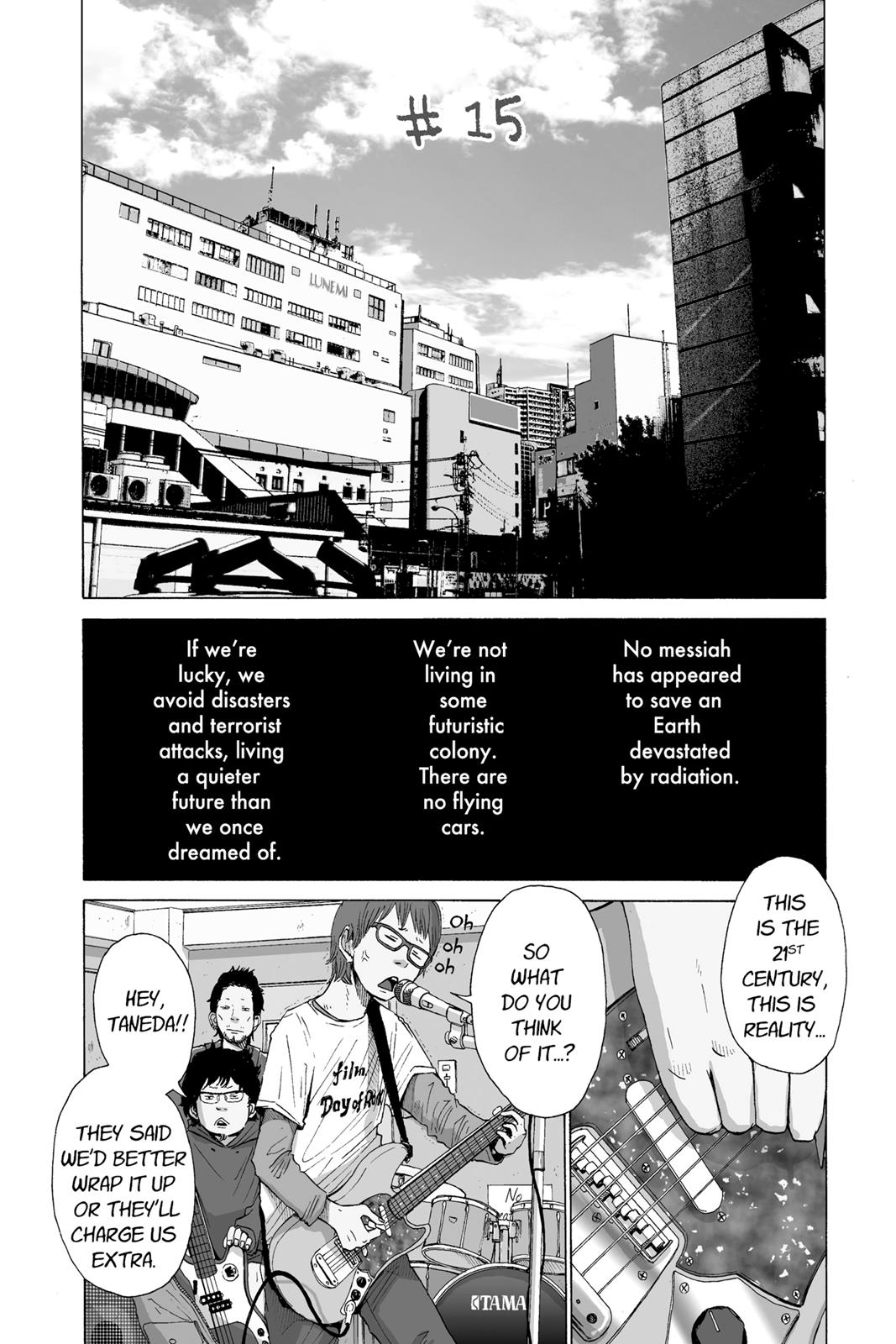 Read Solanin EN Manga Online